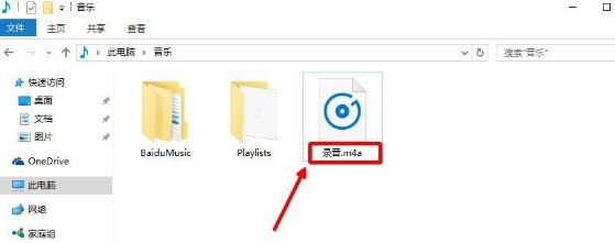 win10系统1