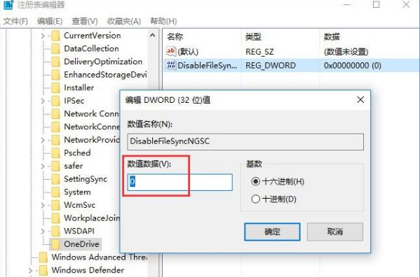 onedrive7