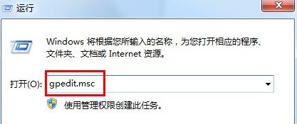 win7系统注册表如何锁定和解锁    win7系统注册表锁定和解锁的方法