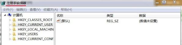 win7注册表9