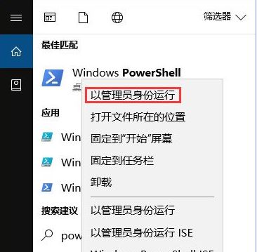 照片应用2