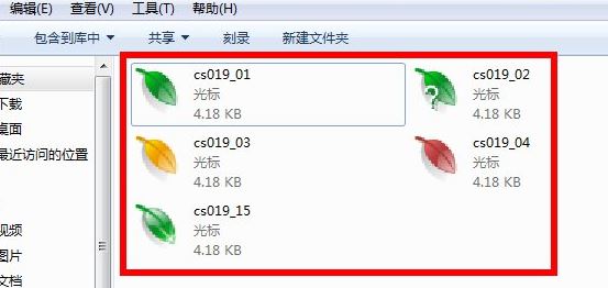 win7鼠标指针怎么改    win7鼠标指针更改方法