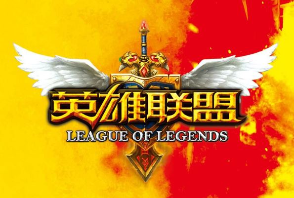 win10玩lol鼠标太小怎么办    lol把鼠标箭头调大的方法