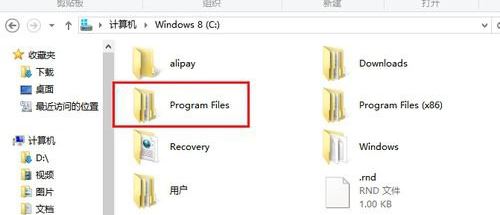 win8浏览器自动弹出网页怎么解决     win8浏览器自动弹出网页解决方法