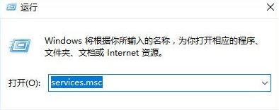 win10系统2