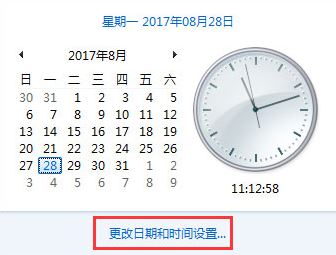 登入msn1