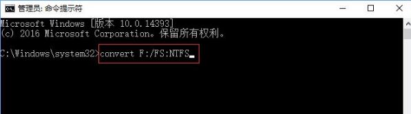 win10系统2