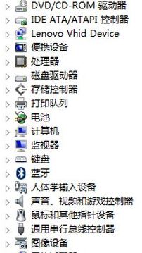 hdmi连接电视没声音4