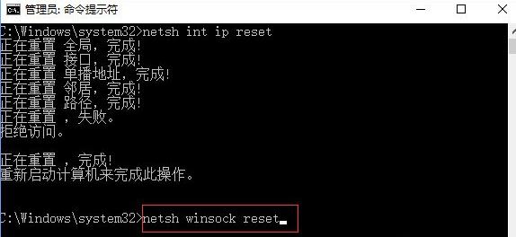 win10添加pin码报错0x80190001如何解决    添加pin码报错0x80190001解决方法