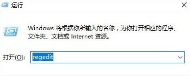 win10系统4