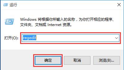 windows文件保护怎么关闭1