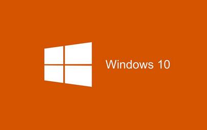 Windows 10大版本更新即将推出