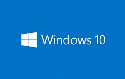 Windows10 S免费升级延迟到3月底