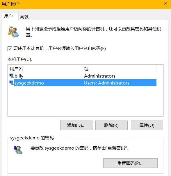 win10系统1