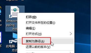 win10系统3