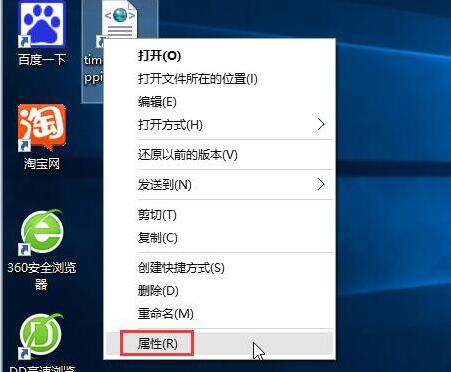 win10系统1