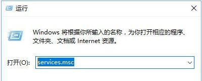 win10系统运行不了博途v14怎么办    win10运行不了博途v14解决方法