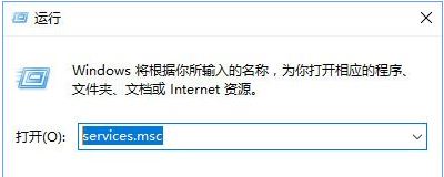 win10系统运行不了博途v14怎么办    win10运行不了博途v14解决方法