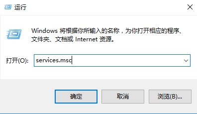 win10系统如何解决无法启动dhcp服务器的问题