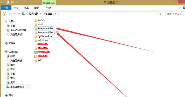 32位系统和64位系统的区别3