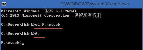 win8系统4