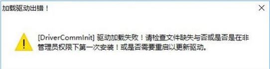 征途2