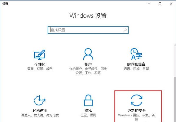 征途2游戏2