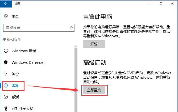 征途2游戏3