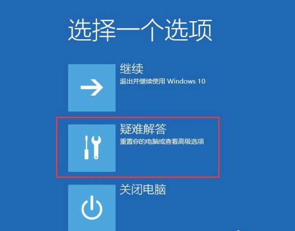 征途2游戏4