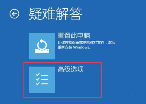 征途2游戏5
