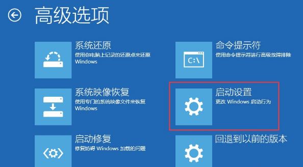 征途2游戏6
