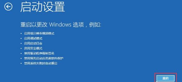 征途2游戏7