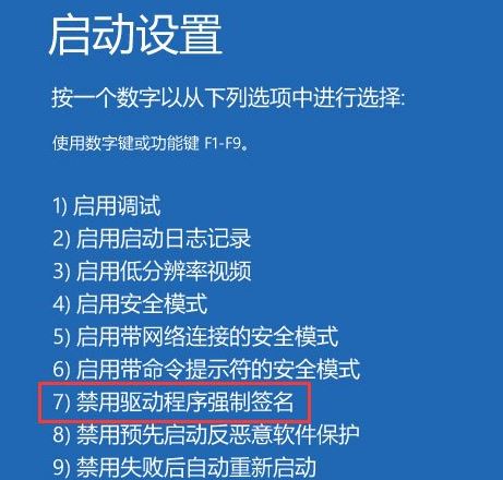 征途2游戏8