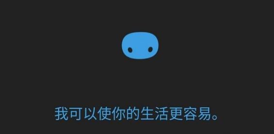 win10系统1