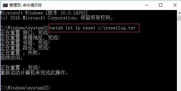 onedrive3
