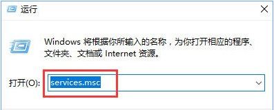 win10系统2