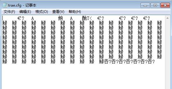 win7系统下cfg文件怎么打开    win7系统打开cfg文件的方法