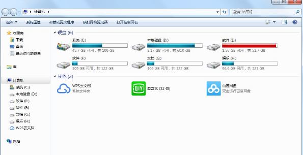 win7迅雷提示临时文件或其所在磁盘不可写如何解决