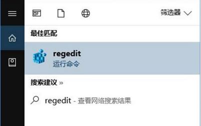 windows10系统6