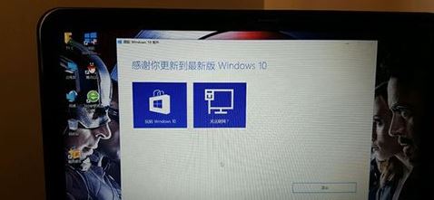 win10系统