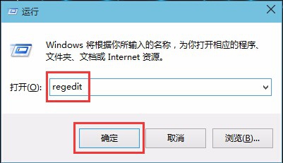 win8系统打不开计算机管理怎么办     计算机管理打不开如何解决