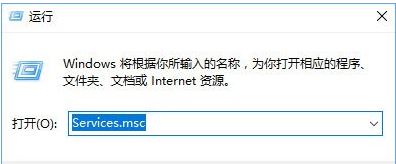 服务器正在运行中4