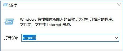 win10系统2