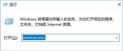 win10系统6