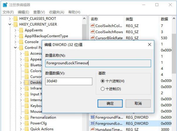 鼠标3