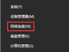 网无法打开页1