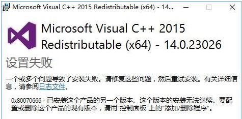 win10系统1
