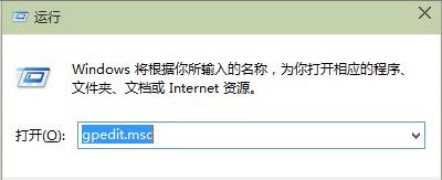 开始菜单打不开1