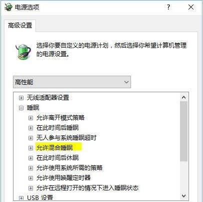 笔记本电脑1