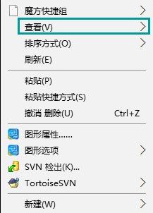 桌面图标2
